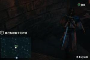 神器传说下载 神器-第6张图片-随然AIR主题