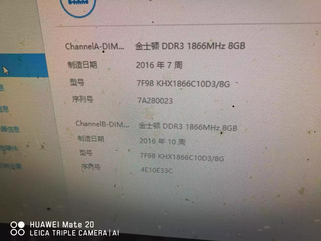 上门维修显卡 多少钱啊