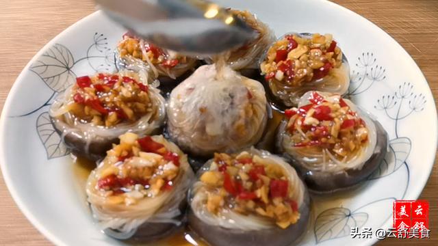 香菇粉条菜盒的做法大全(图11)