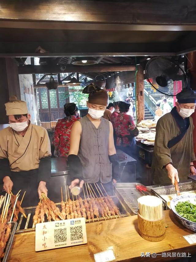 江都旅游穿搭北京， 江都旅行