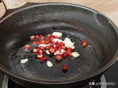 香辣鸡翅的做法-香辣鸡翅的做法家常