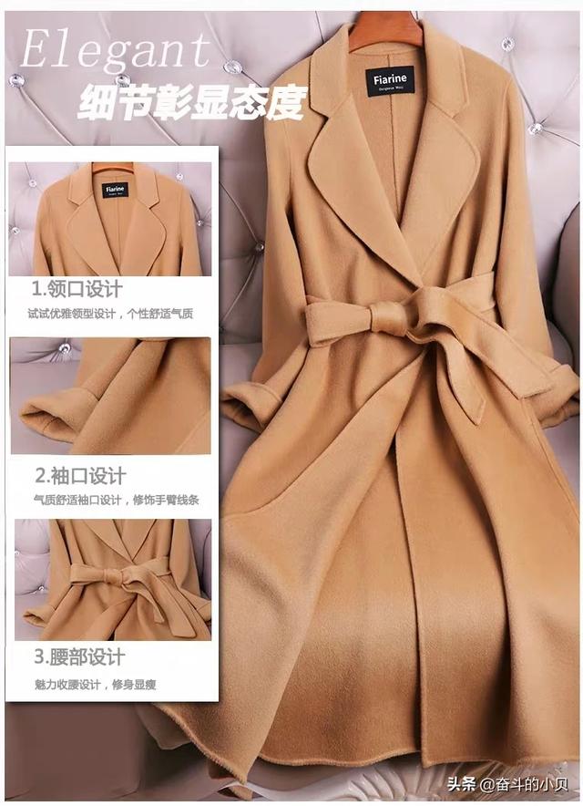 胖妈妈冬季如何穿衣搭配(图34)