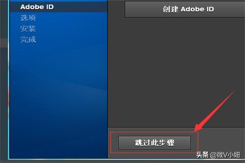 adobecs6-Adobe cs6序列号