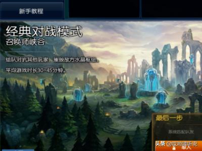 [英雄联盟橙色怎么用]英雄联盟色彩设置最舒服怎么设置？