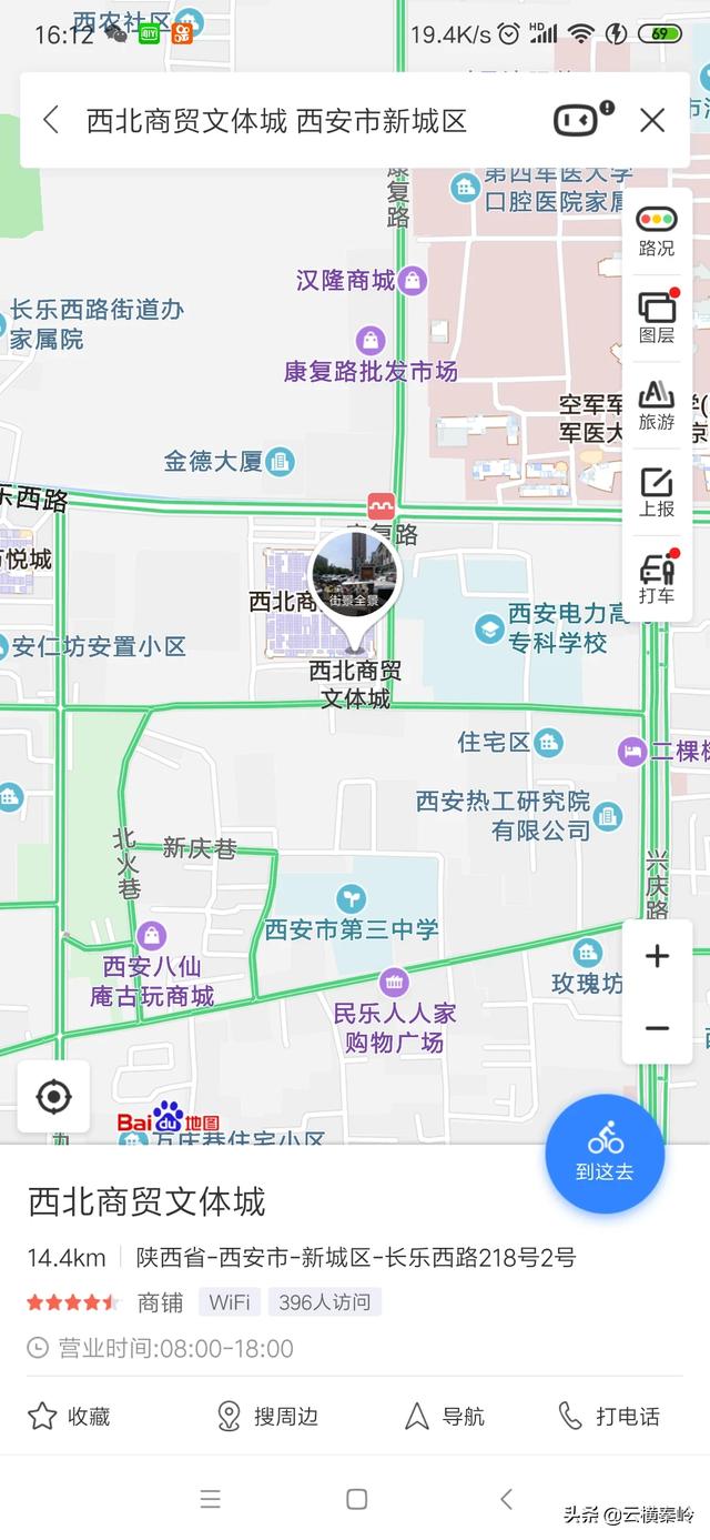 竞价货源(想开配货站如何找货源？)