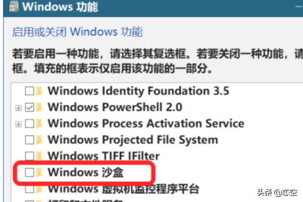 windows 8 1 preview-win8.1 preview是什么版本？