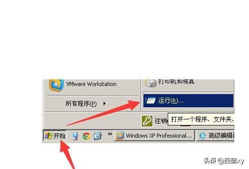 强制删除文件（电脑强制删除文件）