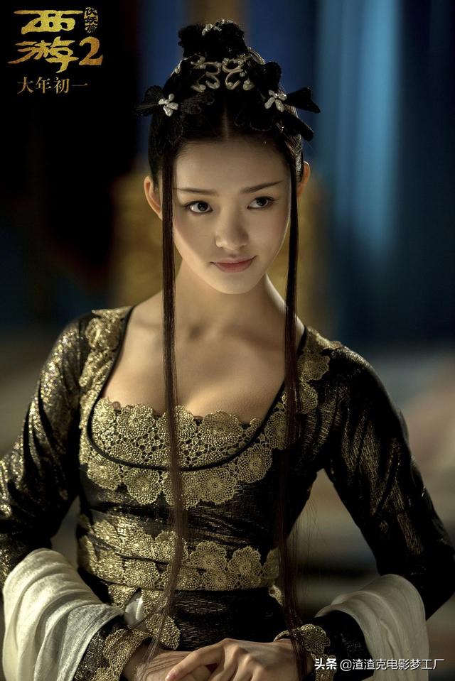 西游伏妖篇 西游伏妖篇蜘蛛精-第2张图片-Game优搜