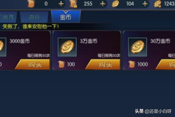 阿拉德之怒官网 阿拉德之怒官网礼包领取-第5张图片-春华游戏网