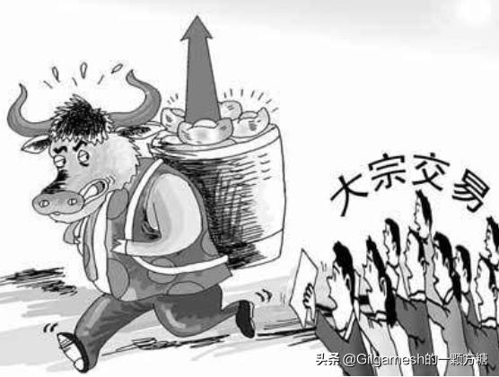 股票底折价率的大宗交易说明什么-股票中的折价率是什么意思}