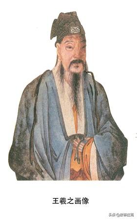 有趣名人故事大全（有趣名人故事大全50字）