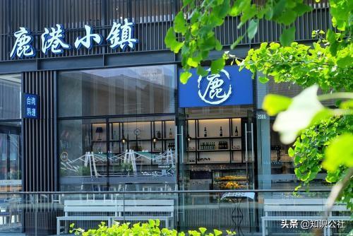 东莞市鹿港小镇怎么去最方便