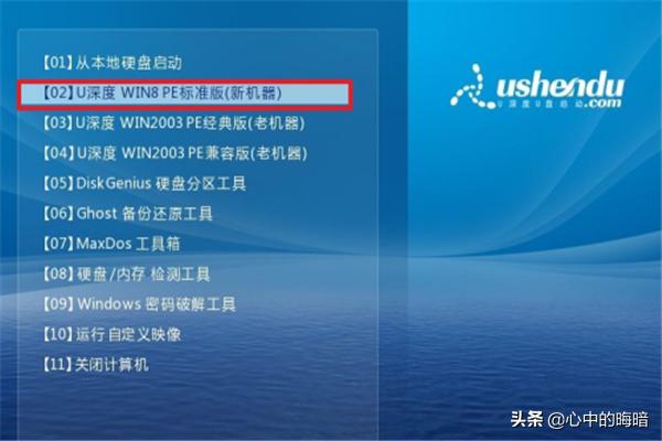 联想一体机重装win7系统,联想一体机重装win7系统 启动出错