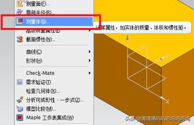真三国无双5特别版修改器安卓 真三国无双5全功能修改器-第3张图片-春华游戏网