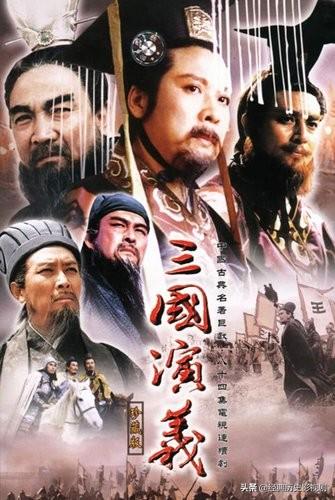 三笑三笑电影