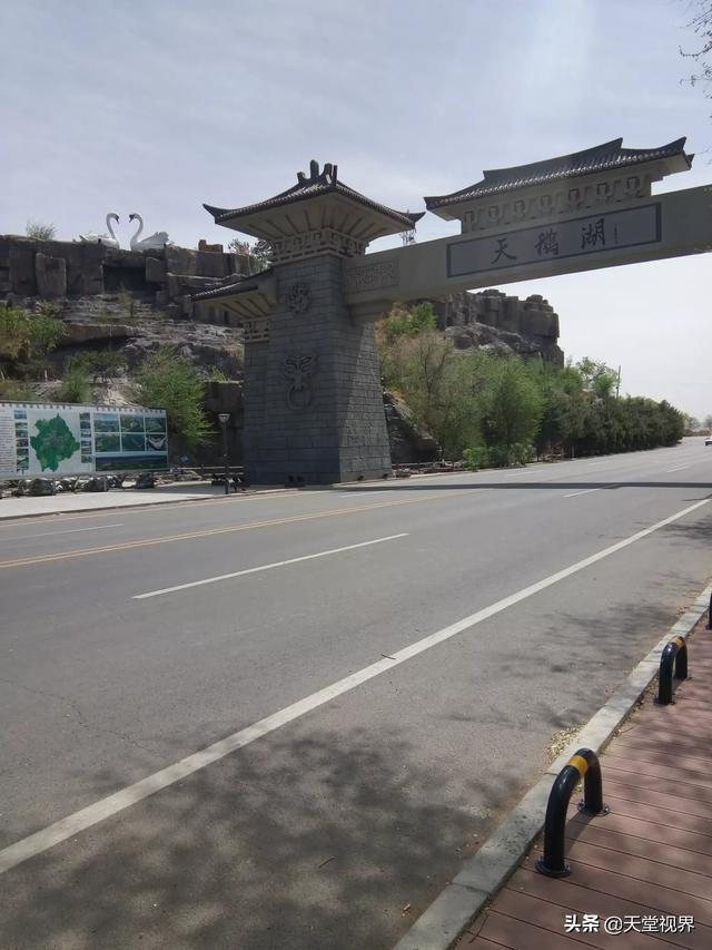 拥挤城市破解版下载 拥挤城市-第1张图片-Game优搜