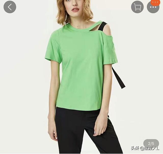 花绿色裙子如何搭配好看(图2)