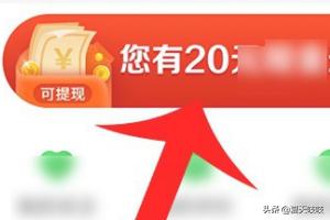 京东到家待支付订单怎么找到？：京东到家官网