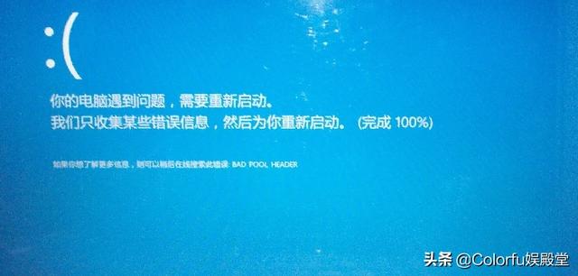 ghost系统图解（ghost软件图解）