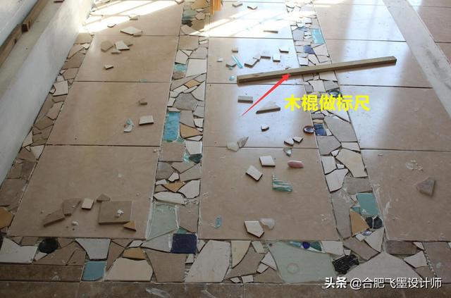 瓷砖地面太滑，如何补救,第4张