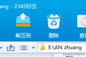 压缩文件损坏（压缩文件损坏怎么办？）