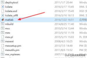 Matlab2016b安装教程