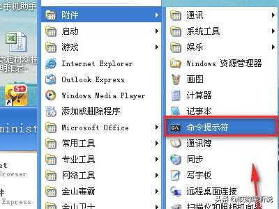 windowsinstaller4.5-