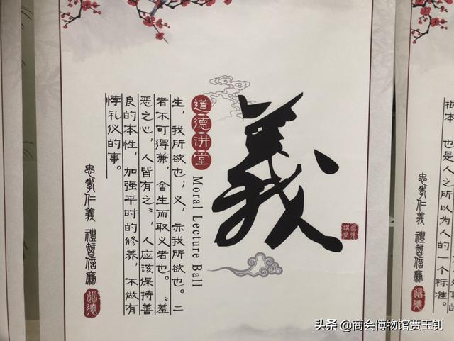 孙子兵法三十六计有哪36计（三十六计最狠的一计）