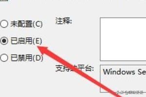 如何彻底关闭windows defender安全中心-如何关掉windows defender安全中心