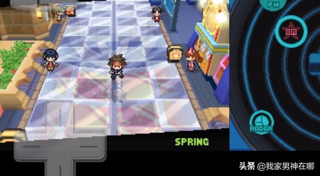 口袋妖怪2016 口袋妖怪2-第2张图片-Game优搜