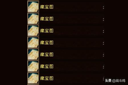 天龙八部新王陵攻略 天龙八部新王陵攻略大全  第2张