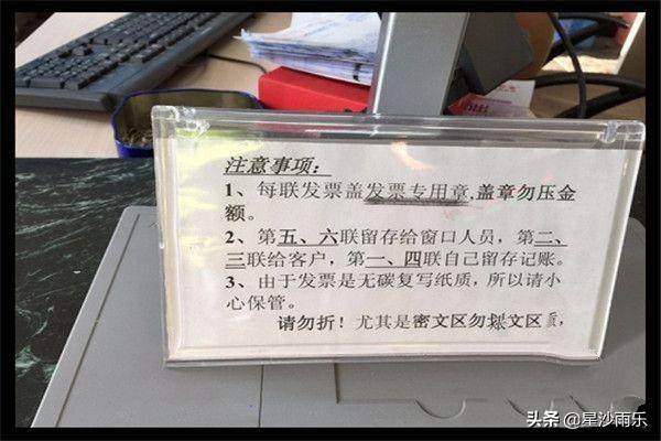 简化流程、提高效率！北京市地方税务局发布全新综合申报表，国家税务总局北京市税务局关于实行综合申报的公告