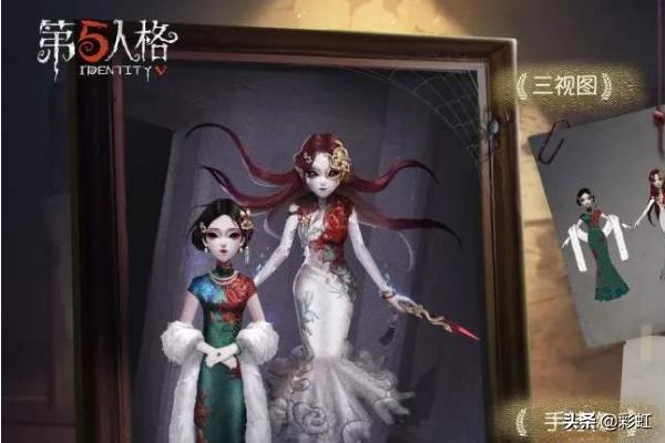 先知第五人格（第五人格先知演绎者怎么搞？）