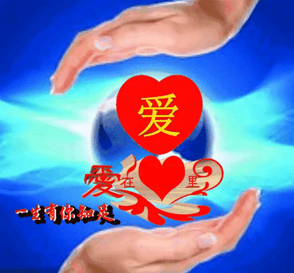 周公解梦被抢(梦见东西被抢)-辰释风水网