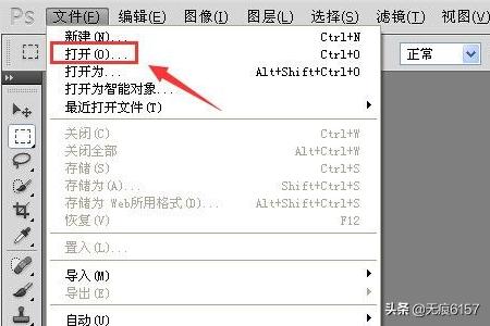 如何使用仿制图章工具(如何使用仿制图章工具在图像上取样)