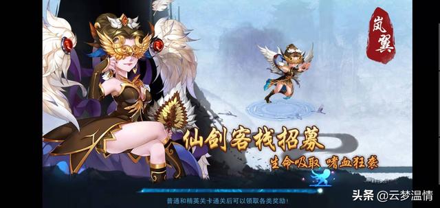 打游戏可以减肥吗？玩网游？