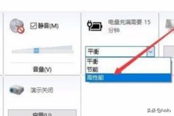 windows10电源选项如何开高性能-windows10电源选项怎么开高性能