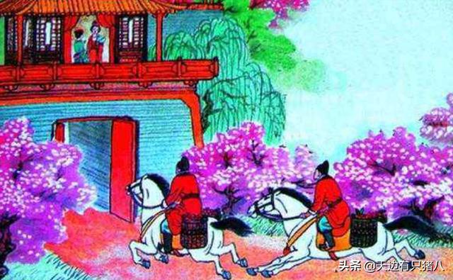 无人知是荔枝来全诗是（无人知是荔枝来全诗是什么）