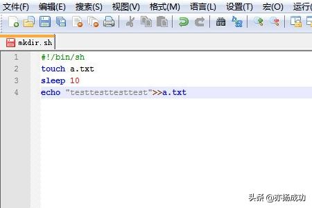 Linux-Shell脚本攻略linuxshell脚本攻略第三版pdf