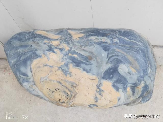 粤语中球和波怎么区分,第3张