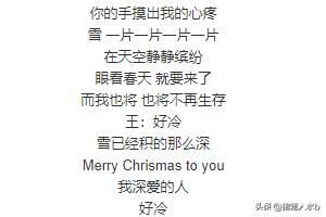 一起跳起来是什么歌曲？：适合边唱边跳的歌