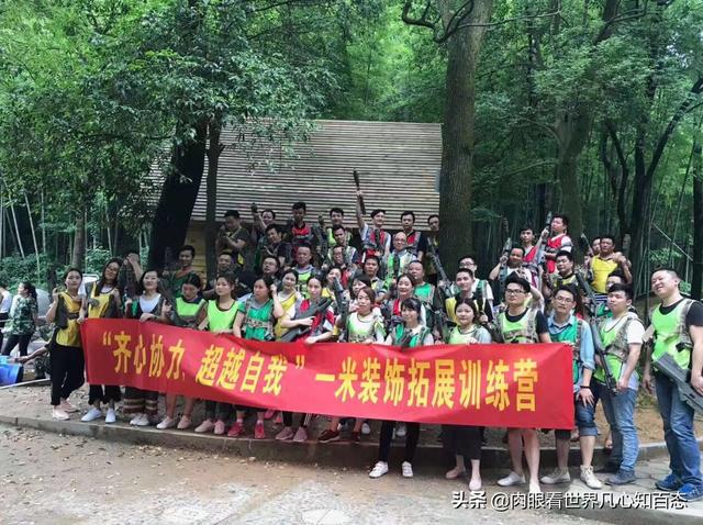 德庆旅游穿搭夏季， 德庆旅游穿搭夏季图片