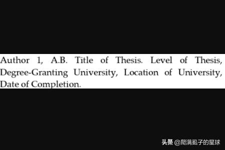 全球学术快报怎么搜外文文献,全球学术快报怎么搜外文文献的