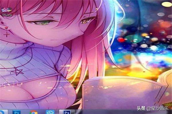 电脑数字变大怎么弄