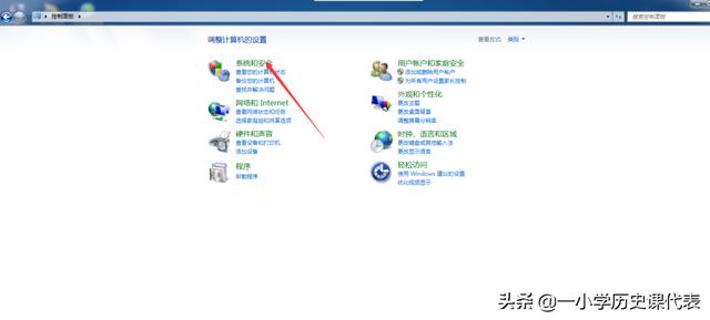 如何打开电脑蓝牙（电脑蓝牙怎么打开？）