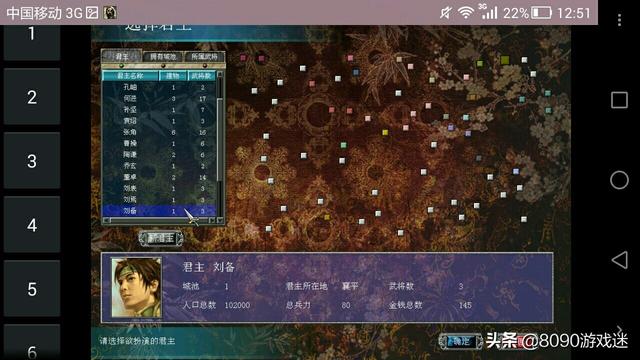 手机pc模拟器（如何在电脑上安装手机模拟器？）