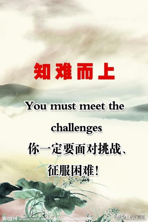 [考生称数学太难了]女生说数学好难怎么回复？