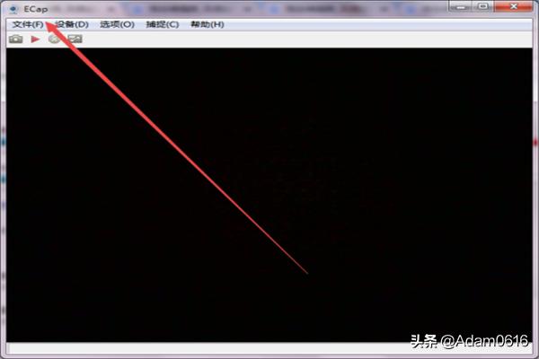 win7系统摄像头怎么打开摄像头