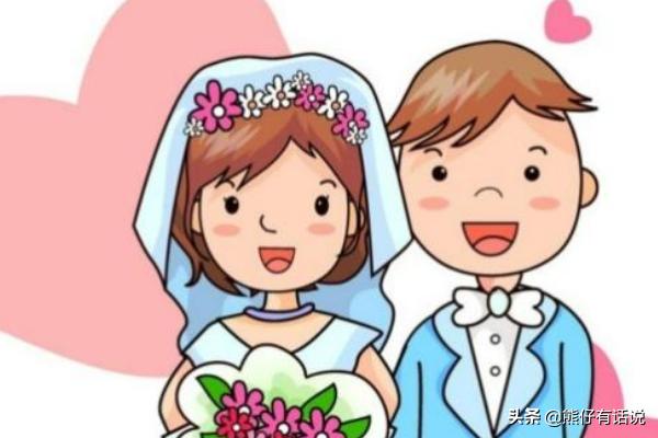 晚婚年龄一般多少岁