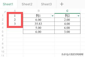 苏州手机底部填充胶价格，手机填充胶怎么用